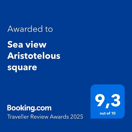 Sea View Aristotelous Square Thessaloniki