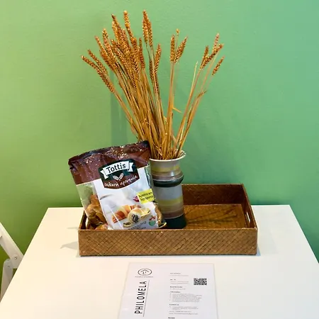 Sea View Aristotelous Square *